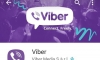 Полиция предлагает горожанам общаться через Viber
