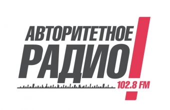 Радиомания 2013